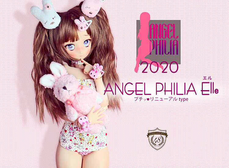 新商品】クアラントット「 ANGEL PHILIA Elle Soft Skin ver. ぷち 