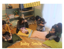 $【広島県廿日市市】元保育士が伝えるベビーマッサージ教室βaby Smileの子育て日記