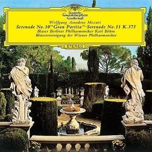名盤 モーツァルト：グラン・パルティータ K.361 | クラシック音楽の 