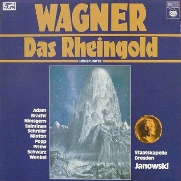 名盤 ワーグナー：楽劇「ラインの黄金」 | クラシック音楽の名曲名盤