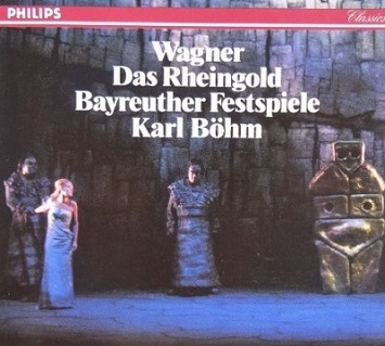 名盤 ワーグナー：楽劇「ラインの黄金」 | クラシック音楽の名曲名盤 