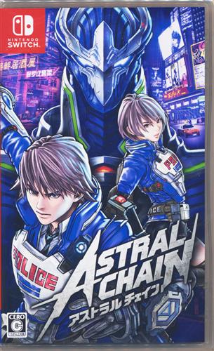 ASTRAL CHAIN 