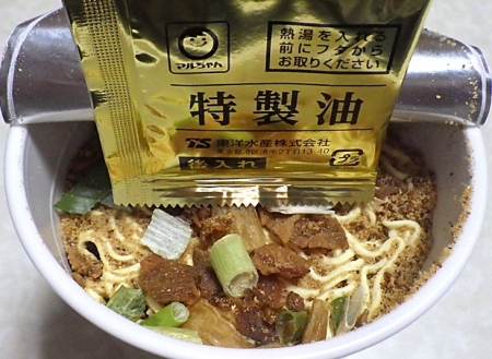 10/15発売 Japanese Soba Noodles 蔦 味噌Soba（内容物）