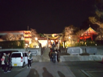 綱敷神社
