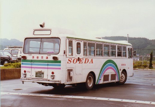 1991810_添田駅3