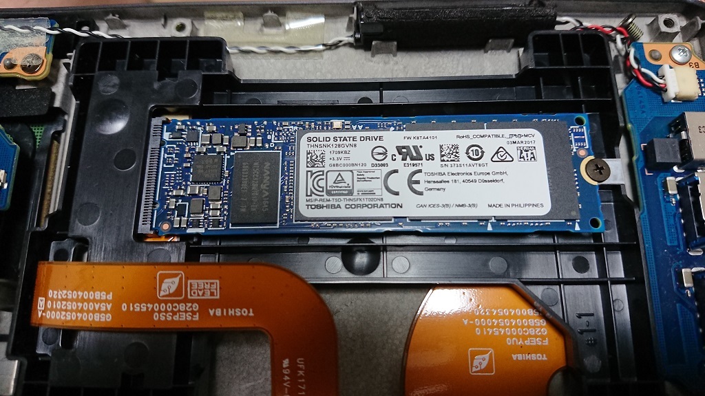TOSHIBA DYNABOOK SSD Windows10メモリ増設 shimizu-kazumichi.com