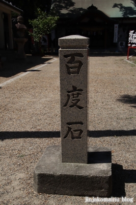 若江鏡神社(東大阪市若江南町)7