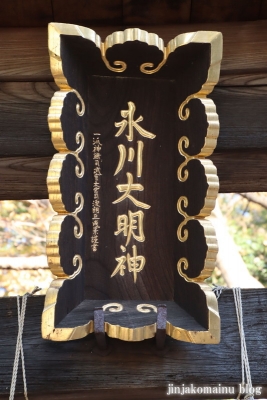 南大沢氷川神社(東久留米市南沢)16