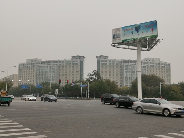 北京臨空皇冠仮日酒店
