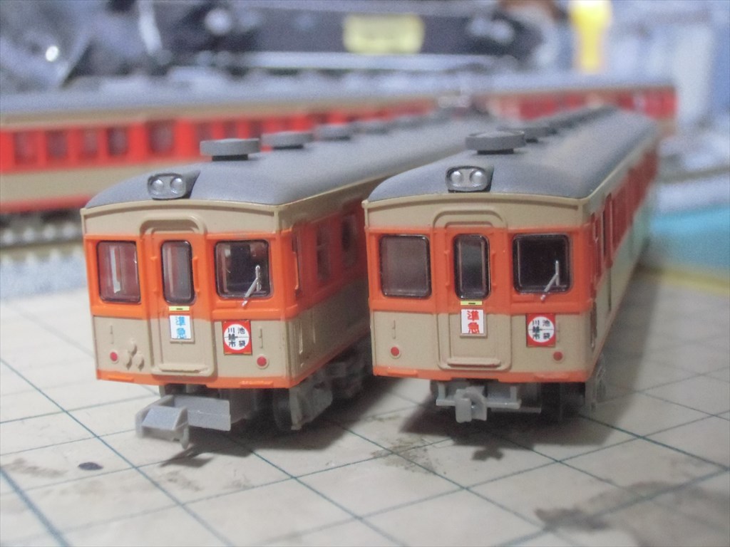 鉄道コレクション 東武7820型ツートンカラー | カービィとか地下鉄とか