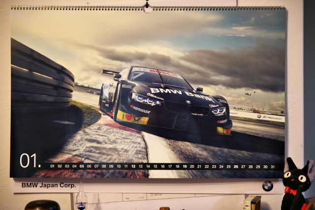 2020年　BMW Motorsportのカレンダーです。