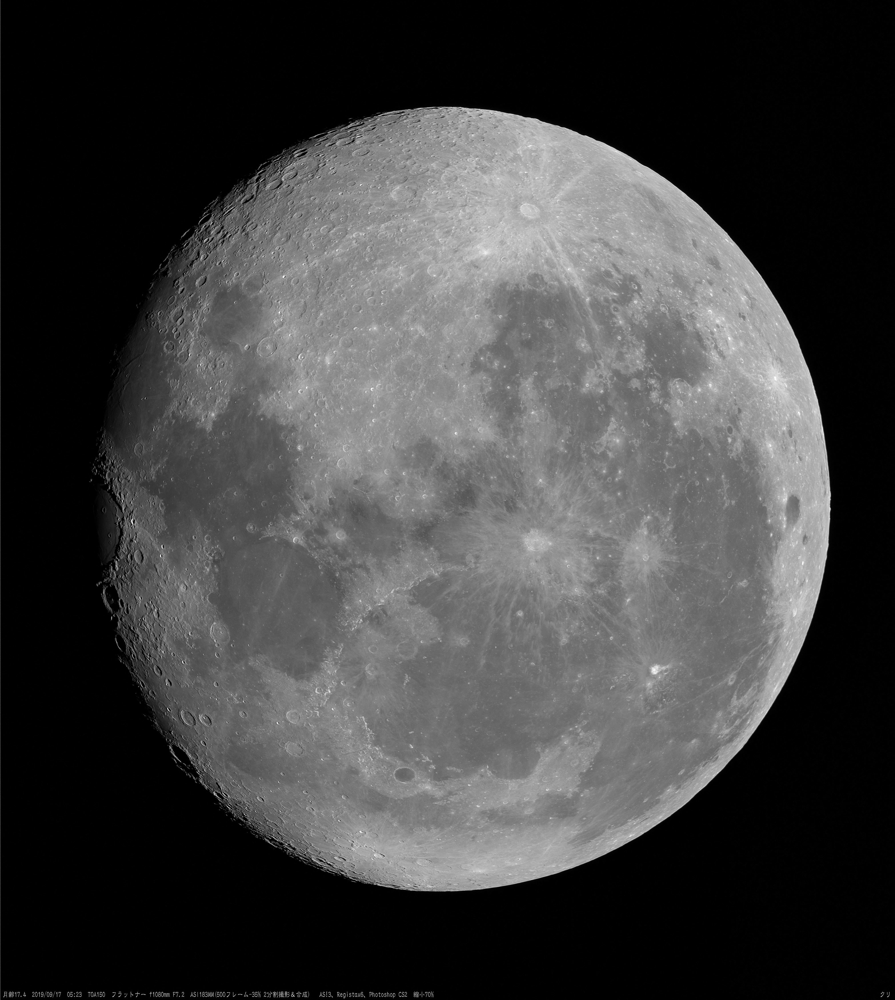 20190916MoonAge17_4(TOA150-1080mm ASI183MM 17日未明)_052353_500-35% 70%
