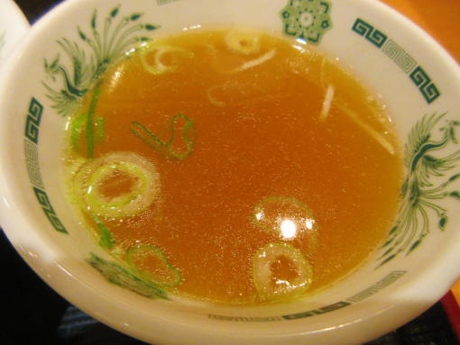 106　　スープ(1)