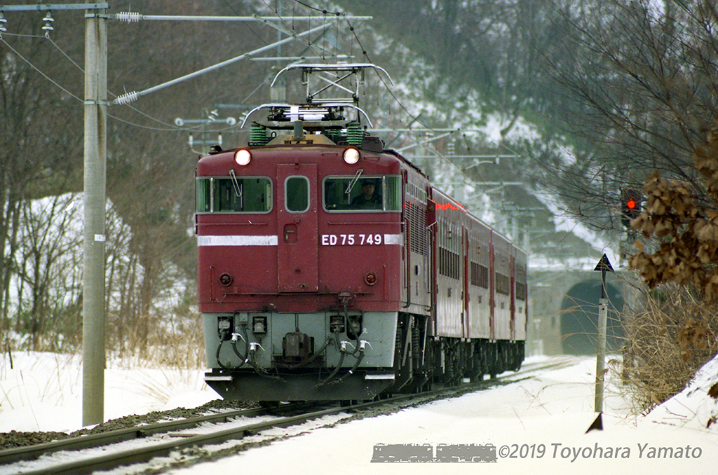 199301[N185-15]鶴ヶ坂627