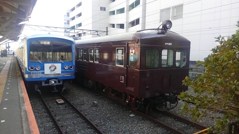 伊豆箱根鉄道　5000系