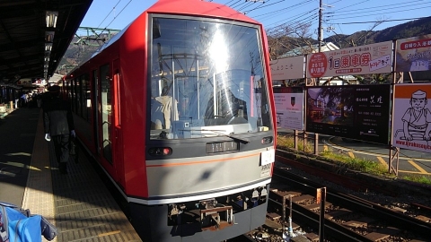 箱根登山電車3000形「アレグラ号」