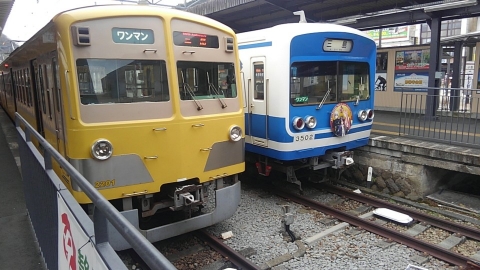 伊豆箱根鉄道1300系＆3000系