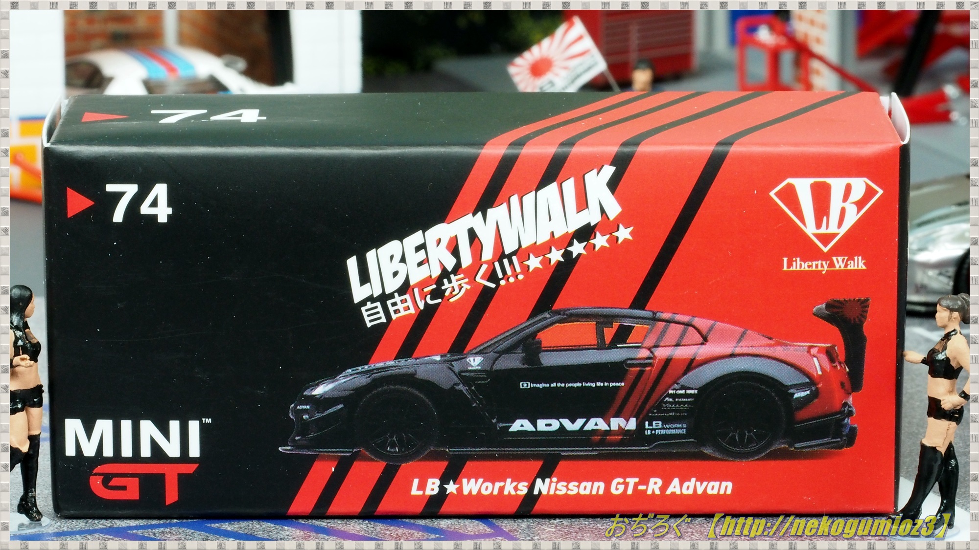 1/64 LB☆Works Nissan GT-R R35 Type2 Rear Wing ver.3 アドバン 