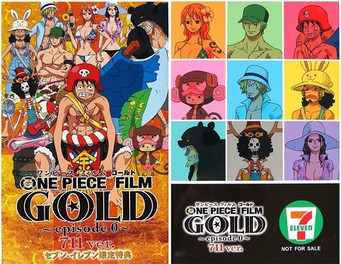 映画one Piece Film Gold Episode 0 の情報まとめ ワンピース Log ネタバレ 考察 伏線 予想 感想