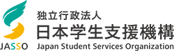 学生支援機構logo2
