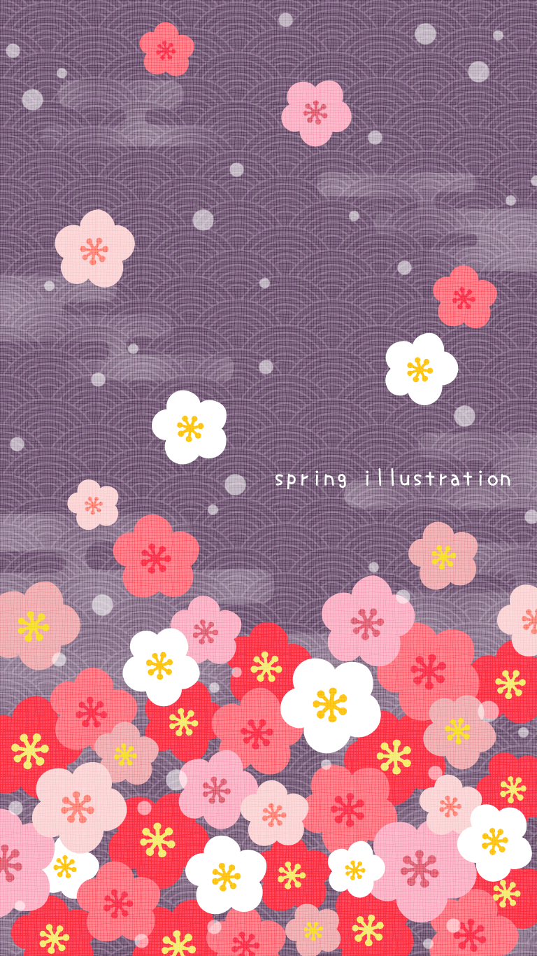 【梅花】花のイラストスマホ壁紙
