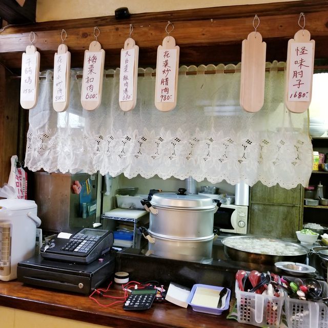 老重慶川菜館3