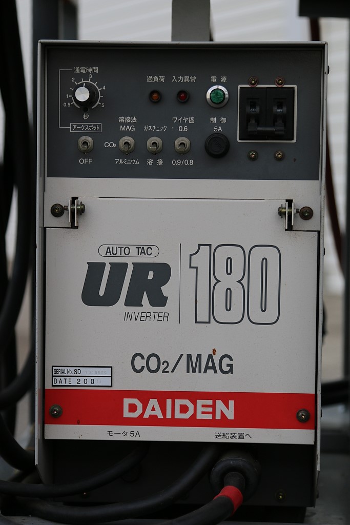 半自動溶接機 DAIDEN UR180 - 所沢マシンセンター機械屋日記