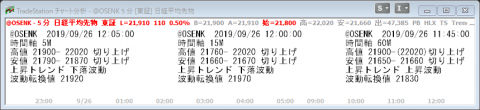 20190926-th01.png