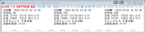 20191002-th.png