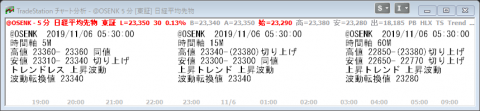 20191106-th02.png