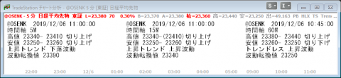 20191206-yh01.png
