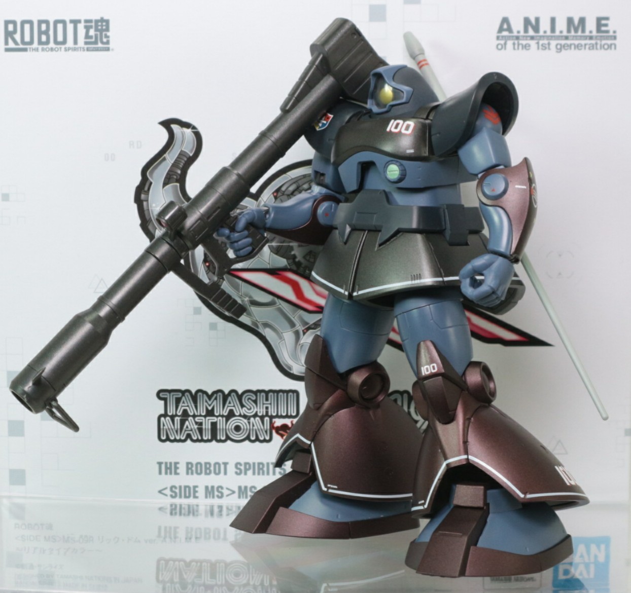 【新品未開封】ROBOT魂 MS-09R リック・ドム Ver. リアルタイプ