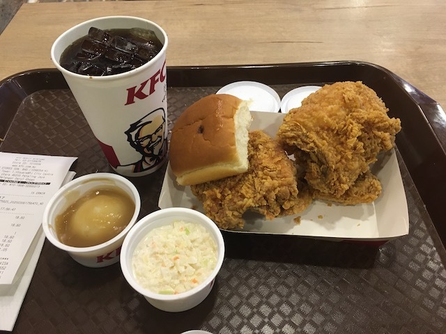 KFC-SpicyChicken.jpg